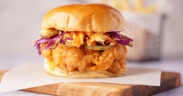 The Ultimate Fried Chicken Burger